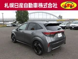 2025 Nissan Aura 1.2 G FOUR 4WD Sedan for sale, Japanese used car export - photo 5 of 42 | GULJI TRADERS
