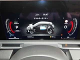 2025 Nissan Aura 1.2 G FOUR 4WD Sedan for sale, Japanese used car export - photo 10 of 42 | GULJI TRADERS