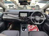 2025 Nissan Aura 1.2 G FOUR 4WD Sedan for sale, Japanese used car export - photo 2 of 52 | GULJI TRADERS