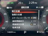 2025 Nissan Aura 1.2 G FOUR 4WD Sedan for sale, Japanese used car export - photo 10 of 52 | GULJI TRADERS