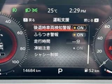 2025 Nissan Aura 1.2 G FOUR 4WD Sedan for sale, Japanese used car export - photo 13 of 52 | GULJI TRADERS