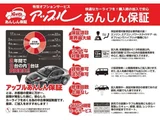 2025 Nissan Aura 1.2 G FOUR 4WD Sedan for sale, Japanese used car export - photo 52 of 52 | GULJI TRADERS