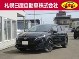 2025 Nissan Aura 1.2 G FOUR 4WD Sedan for sale, Japanese used car export - photo 1 of 27 | GULJI TRADERS