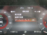2025 Nissan Aura 1.2 G FOUR 4WD Sedan for sale, Japanese used car export - photo 12 of 27 | GULJI TRADERS