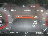 2025 Nissan Aura 1.2 G FOUR 4WD Sedan for sale, Japanese used car export - photo 13 of 27 | GULJI TRADERS