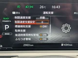2025 Nissan Aura 1.2 G Sedan for sale, Japanese used car export - photo 20 of 34 | GULJI TRADERS