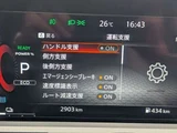 2025 Nissan Aura 1.2 G Sedan for sale, Japanese used car export - photo 21 of 34 | GULJI TRADERS