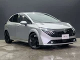 2025 Nissan Aura 1.2 G Sedan for sale, Japanese used car export - photo 33 of 34 | GULJI TRADERS