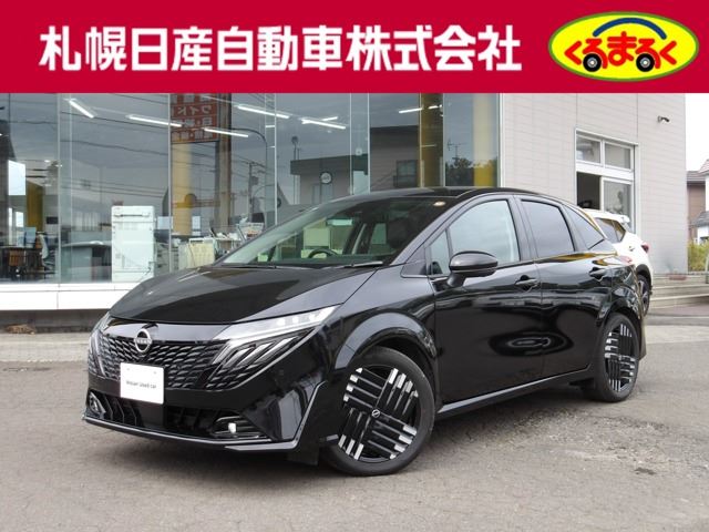 2025 Nissan Aura 1.2 G FOUR 4WD - photo 1 2025 Nissan Aura 1.2 G FOUR 4WD Sedan for sale, Japanese used car export - photo 1 of 30 | GULJI TRADERS