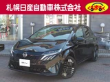 2025 Nissan Aura 1.2 G FOUR 4WD Sedan for sale, Japanese used car export - photo 1 of 38 | GULJI TRADERS