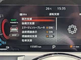 2025 Nissan Aura 1.2 G Sedan for sale, Japanese used car export - photo 17 of 35 | GULJI TRADERS