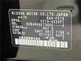 2025 Nissan Aura G Sedan for sale, Japanese used car export - photo 2 of 30 | GULJI TRADERS