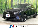 2025 Nissan Aura G Sedan for sale, Japanese used car export - photo 4 of 30 | GULJI TRADERS