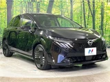 2025 Nissan Aura G Sedan for sale, Japanese used car export - photo 8 of 30 | GULJI TRADERS