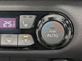 2025 Nissan Aura 1.2 G Sedan for sale, Japanese used car export - photo 7 of 35 | GULJI TRADERS