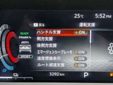 2025 Nissan Aura 1.2 G Sedan for sale, Japanese used car export - photo 18 of 35 | GULJI TRADERS