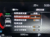 2025 Nissan Aura 1.2 G Sedan for sale, Japanese used car export - photo 20 of 35 | GULJI TRADERS
