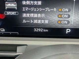 2025 Nissan Aura 1.2 G Sedan for sale, Japanese used car export - photo 21 of 35 | GULJI TRADERS