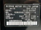 2025 Nissan Aura G Sedan for sale, Japanese used car export - photo 2 of 30 | GULJI TRADERS