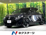 2025 Nissan Aura G Sedan for sale, Japanese used car export - photo 4 of 30 | GULJI TRADERS