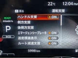2025 Nissan Aura 1.2 G Sedan for sale, Japanese used car export - photo 14 of 33 | GULJI TRADERS