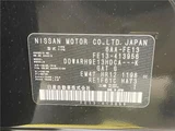 2025 Nissan Aura G Sedan for sale, Japanese used car export - photo 2 of 30 | GULJI TRADERS
