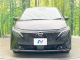 2025 Nissan Aura G Sedan for sale, Japanese used car export - photo 10 of 30 | GULJI TRADERS