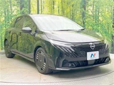 2025 Nissan Aura G Sedan for sale, Japanese used car export - photo 11 of 30 | GULJI TRADERS