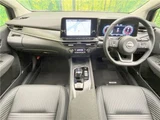 2025 Nissan Aura G Sedan for sale, Japanese used car export - photo 28 of 30 | GULJI TRADERS