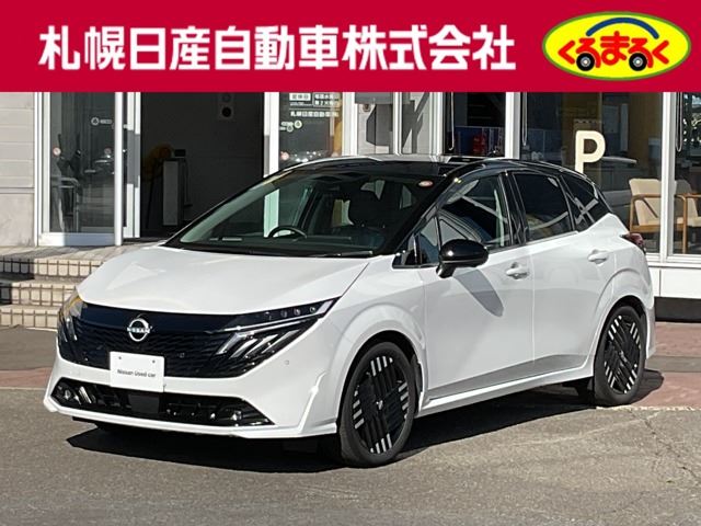 2025 Nissan Aura 1.2 G FOUR 4WD - photo 1 2025 Nissan Aura 1.2 G FOUR 4WD Sedan for sale, Japanese used car export | GULJI TRADERS