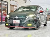 2025 Nissan Aura Sedan for sale, Japanese used car export - photo 1 of 43 | GULJI TRADERS