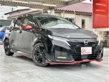 2025 Nissan Aura Sedan for sale, Japanese used car export - photo 3 of 43 | GULJI TRADERS
