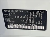 2025 Nissan Aura G Sedan for sale, Japanese used car export - photo 2 of 30 | GULJI TRADERS