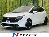 2025 Nissan Aura G Sedan for sale, Japanese used car export - photo 4 of 30 | GULJI TRADERS