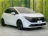 2025 Nissan Aura G Sedan for sale, Japanese used car export - photo 26 of 30 | GULJI TRADERS