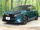 2025 Nissan Aura G Sedan for sale, Japanese used car export - photo 17 of 30 | GULJI TRADERS