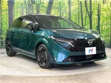 2025 Nissan Aura G Sedan for sale, Japanese used car export - photo 19 of 30 | GULJI TRADERS