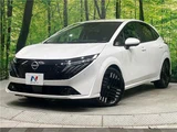 2025 Nissan Aura G Sedan for sale, Japanese used car export - photo 1 of 30 | GULJI TRADERS