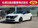 2025 Nissan Aura 1.2 G FOUR 4WD Sedan for sale, Japanese used car export - photo 1 of 27 | GULJI TRADERS