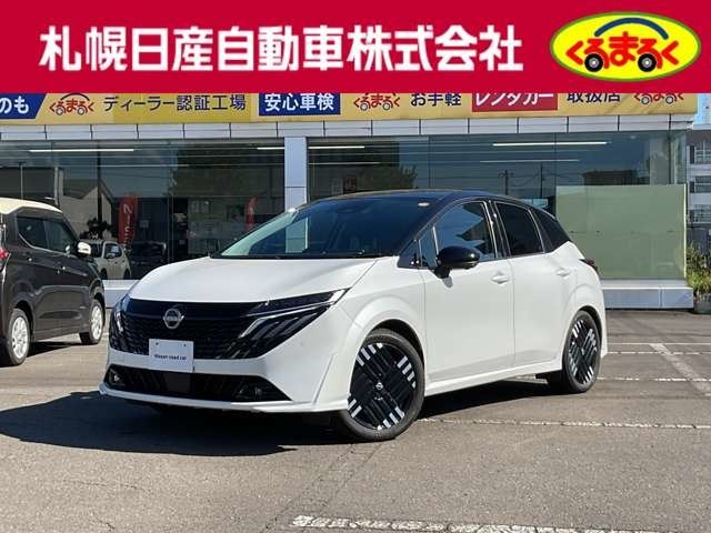 2025 Nissan Aura 1.2 G FOUR 4WD - photo 1 2025 Nissan Aura 1.2 G FOUR 4WD Sedan for sale, Japanese used car export | GULJI TRADERS