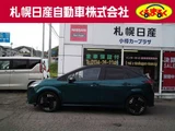 2025 Nissan Aura 1.2 G FOUR 4WD Sedan for sale, Japanese used car export - photo 31 of 37 | GULJI TRADERS