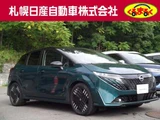 2025 Nissan Aura 1.2 G FOUR 4WD Sedan for sale, Japanese used car export - photo 32 of 37 | GULJI TRADERS