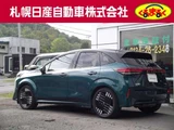 2025 Nissan Aura 1.2 G FOUR 4WD Sedan for sale, Japanese used car export - photo 33 of 37 | GULJI TRADERS