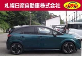 2025 Nissan Aura 1.2 G FOUR 4WD Sedan for sale, Japanese used car export - photo 34 of 37 | GULJI TRADERS