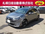 2025 Nissan Aura 1.2 G FOUR 4WD Sedan for sale, Japanese used car export - photo 1 of 30 | GULJI TRADERS