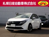 2025 Nissan Aura 1.2 G FOUR 4WD Sedan for sale, Japanese used car export - photo 1 of 31 | GULJI TRADERS