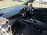 2025 Nissan Aura Sedan for sale, Japanese used car export - photo 34 of 47 | GULJI TRADERS