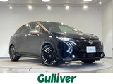 2025 Nissan Aura G Sedan for sale, Japanese used car export - photo 1 of 24 | GULJI TRADERS