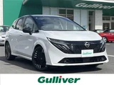 2025 Nissan Aura G Sedan for sale, Japanese used car export - photo 1 of 24 | GULJI TRADERS