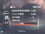 2025 Nissan Aura G Sedan for sale, Japanese used car export - photo 21 of 24 | GULJI TRADERS